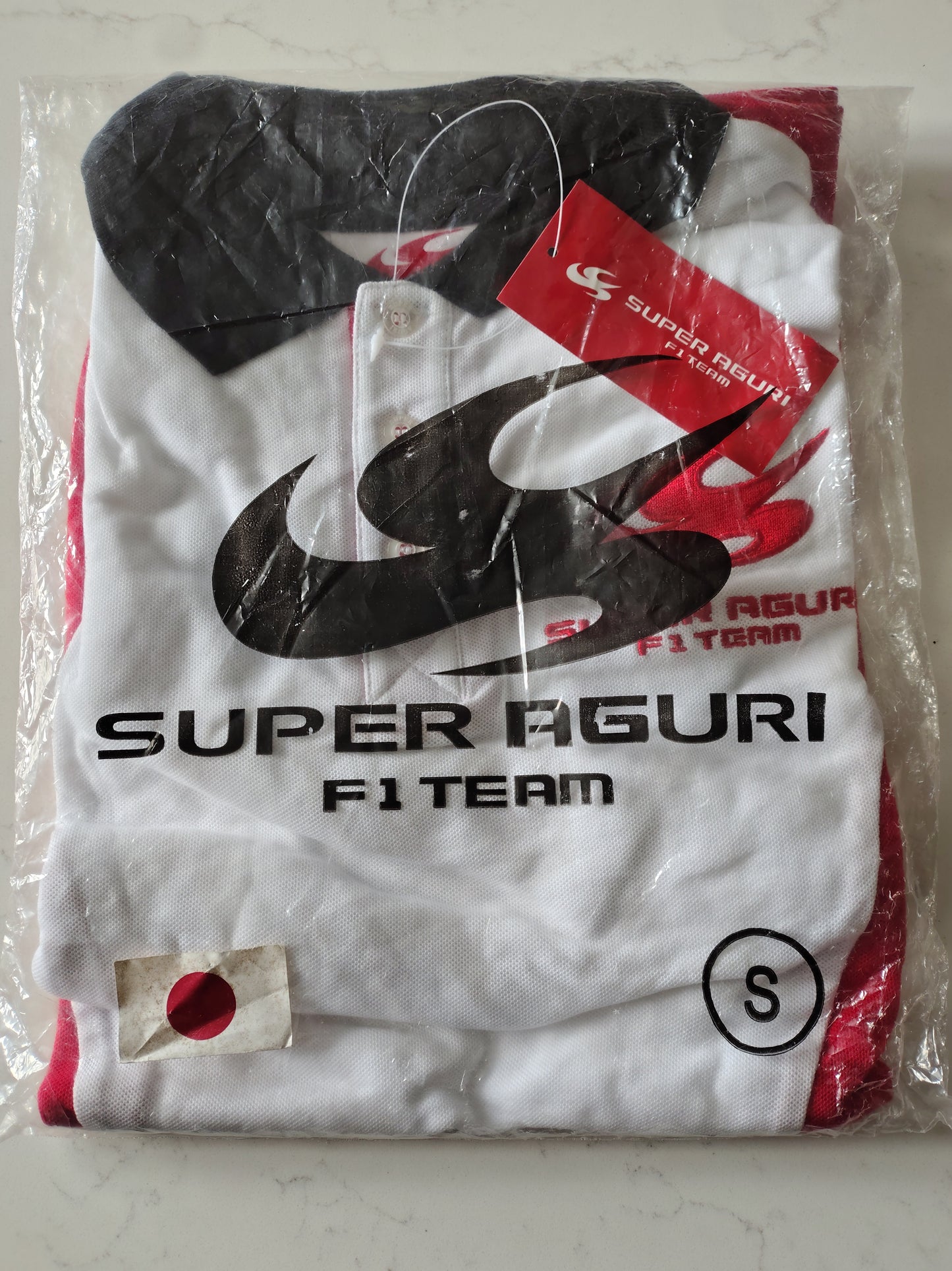 Official Super Aguri team polo shirt