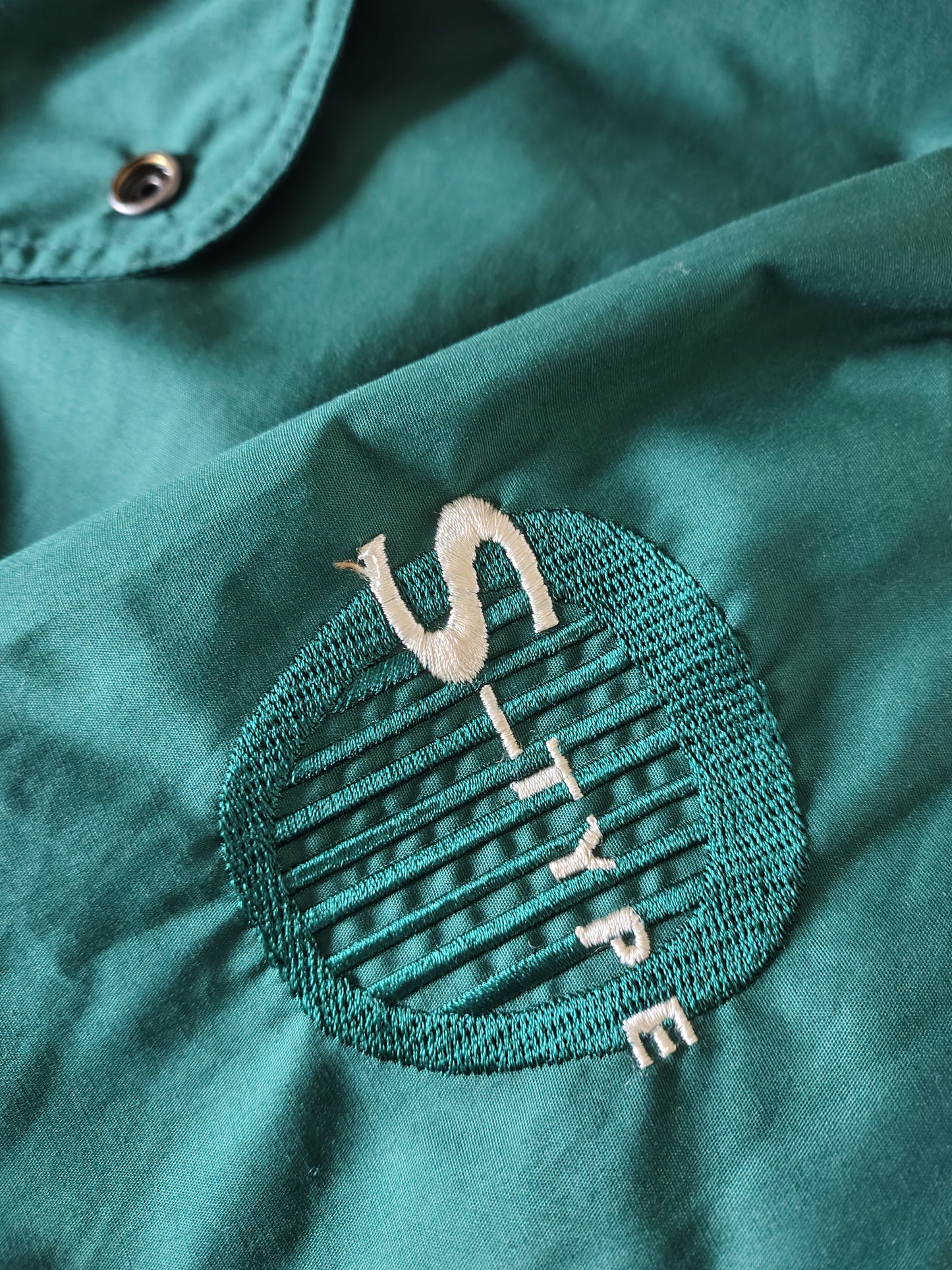 Jaguar S-type Green racing jacket