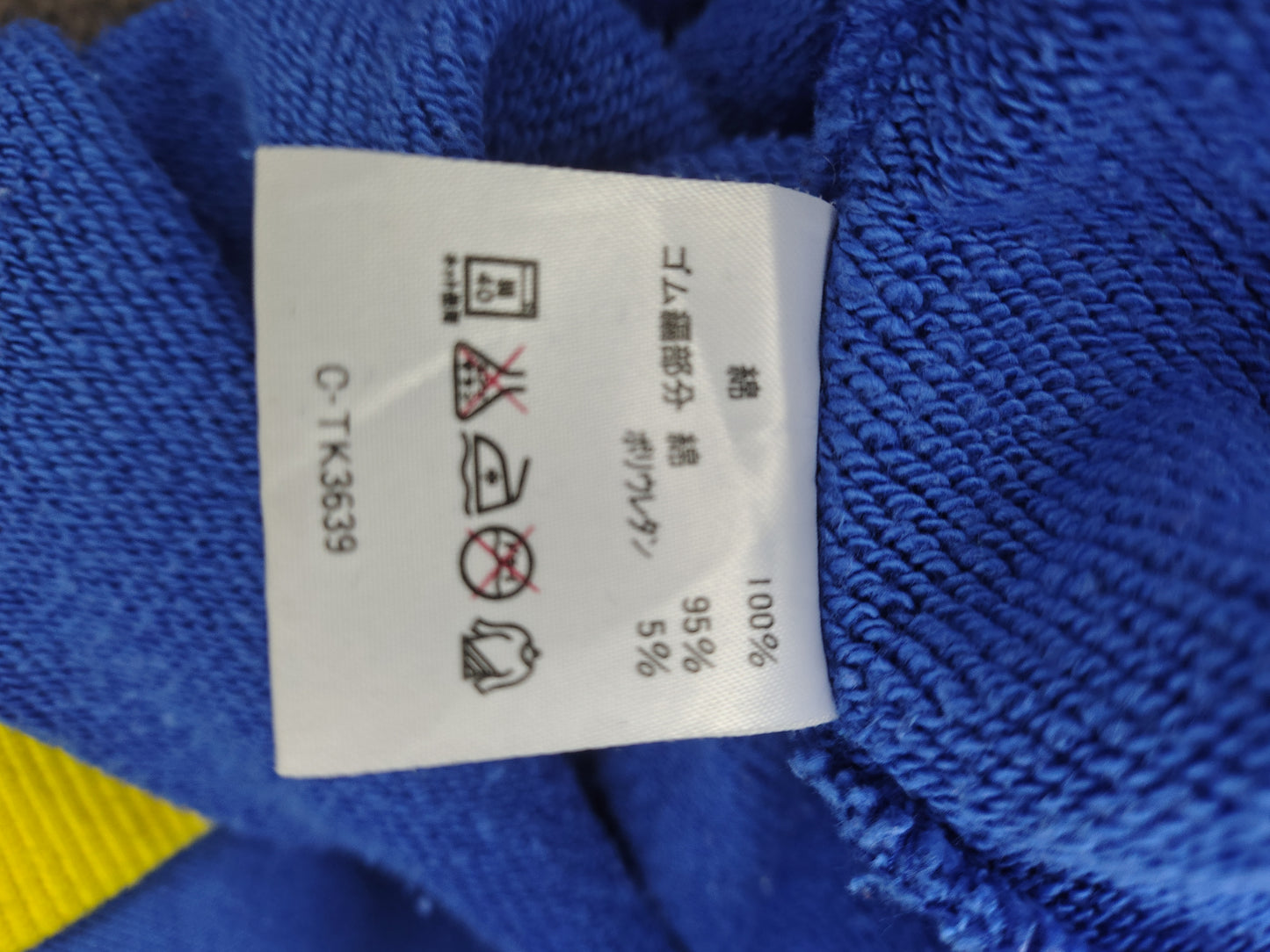 1990 Benetton Formula world championship sweatshirt vintage F1